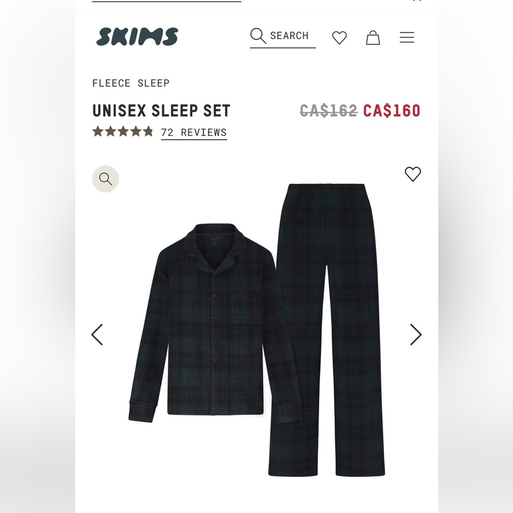 SKIMS UNISEX SLEEP SET
